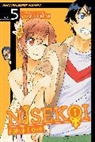 Bryan Hill, Naoshi Komi, Jim Mahfood, Naoshi Komi, Naoshi Komi - Nisekoi