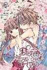 Mayu Shinjo - Demon Love Spell