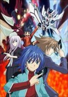 Akira Itou, Itou Akira - Cardfight!! Vanguard 2