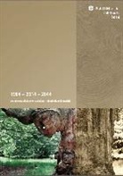 A U M  e V, B.A.U.M e.V. - B.A.U.M.-Jahrbuch 2014