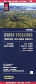 Peter Rump Verlag - World Mapping Project: Reise Know-How Landkarte Papua-Neuguinea, West-Papua. New Guinea. Nouvelle-Guinée. Nueva Guinea