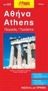 Athens 1 : 10 600 / 1 : 40 000