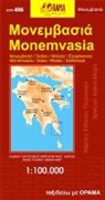 Monemvasia 1 : 100 000