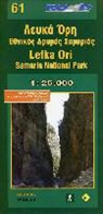 Lefka Ori - Samaria National Park 1 : 25 000