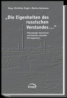 Marina Koreneva - "Eigenheiten des russischen Verstandes"