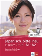 Ikezawa-Hanad, Ikezawa-Hanada, Satsutani, Watanabe-Rögne, Watanabe-Rögner - Japanisch, bitte! Neubearbeitung - 1: Japanisch, bitte! neu A1-A2