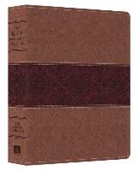 Barbour Publishing, Inc. (COR) Barbour Publishing, Barbour Publishing, Barbour Publishing, Barbour Publishing Inc, Compiled By Barbour Staff - Holy Bible
