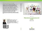 Irina Mylova, Irina Mylowa - Obuchenie v virtual'noy srede