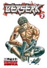 Kentarao Miura, Kentaro Miura, Kenturo Miura, Kenturo Miura - Berserk v. 2
