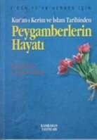 Abdulhamid Cude Es-Sahhar, A. Cude es-Sehbar, Cude&amp;, A. Cude&amp;039;es-Sehbar, Seyyid Kutub, Seyyid Kutup - Kuran-i Kerim ve Islam Tarihinden Peygamberlerin Hayati