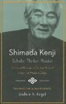 Joshua Fogel, Joshua A. (TRN) Fogel - Shimada Kenji