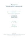 Jens-Uwe Hartmann, Thomas O. Höllmann, Kommission für zentral- und ostasiatische Studien der Bayerischen Akademie der Wissenschaften - Wörterbuch der tibetischen Schriftsprache 22. Lieferung