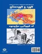 Sardar Pishdare - In Depth History of the Kurds and Kurdistan