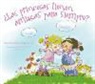 Carmela Coyle, Carmela Lavigna Coyle, Carl Gordon, Mike Gordon - Las Princesas Tienen Amigas Para Siempre?