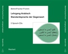 Dieter Blohm, Wolfdietrich Fischer, Wolfdietrich Fischer (_), Wolf-Dietrich Fromm - Lehrgang Arabisch. Standardsprache der Gegenwart, Audio-CD (Livre audio)