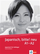 Kumik Ikezawa-Hanada, Kumiko Ikezawa-Hanada, Sa, Yoshik Watanabe-Rögner, Yoshiko Watanabe-Rögner - Japanisch, bitte! neu - 1: Japanisch, bitte! neu A1-A2