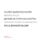 Susanne Altmann, Burkhard Brunn, Vanessa Joan Müller, Astrid Wege - Martina Wolf