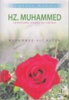 Muhammed Kutub - Alemlere Rahmet Hz. Muhammed