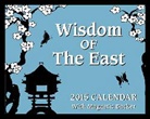 Llc (COR) Andrews Mcmeel Publishing, Andrews McMeel Publishing LLC, Andrews Mcmeel Publishing - Wisdom of the East 2015 Calendar