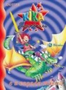 Knister, Birgit Rieger - Kika Superbruxa e a espada máxica