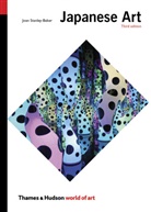 Joan Stanley-Baker, Stanley-Baker Joan - Japanese Art (World of Art)