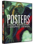 KATSUHIRO O, Katsuhiro Otomo - Posters