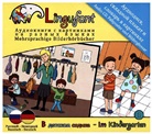 Lingufant - Im Kindergarten: Russisch - Deutsch, Audio-CD m. 1 Beilage (Hörbuch)