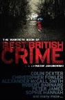Maxim Jakubowski, Maxi Jakubowski, Maxim Jakubowski - Best British Crime