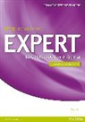 David Hill, Clare Walsh, Lindsay Warwick - PTE Academic Expert B2 Coursebook with MyEnglishLab Pack