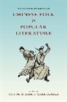Victor Mair, Victor Bender Mair, Victor H. Bender Mair, Mark Bender, Bender Mark, Victor Mair... - Columbia Anthology of Chinese Folk and Popular Literature