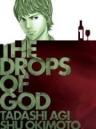 Tadashi Agi, Shu Okimoto, Shu Okimoto - The Drops of God. Tome 1