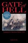 Stephen R Wise, Stephen R. Wise - Gate of Hell