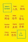 Allan H. Barr, Yu Hua, Yu/ Barr Hua, Hua Yu - China in Ten Words