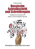 Polina Sorel - Russische Schreibschrift und Schreibregeln