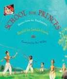 Jamila Gavin, Quarto Generic, Bee Willey - School for Princes