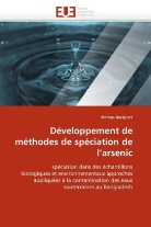Thomas Bacquart, Bacquart-T - Developpement de methodes de
