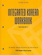 Hangtae Cho, Young-Mee Cho, Young-Mee Yu Lee Cho, Mary Shin Kim, Hyo Lee, Sang-Suk Oh... - Integrated Korean