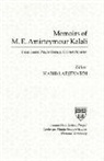 Muhammad Ibrahim Amir Ta Kalali, Habib Ladjevardi - Memoirs of M.E. Amirteymour Kalali