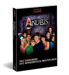 Das Haus Anubis - Bd.5: Das Haus Anubis - Das Geheimnis der Winnsbrügge-Westerlings