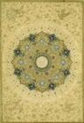 Sheila Canby, Sheila R Canby, Maryam/ Soucek Ekhtiar, EKHTIAR MARYAM SOUCEK PRISCILLA, Sheila Canby, Sheila R. Canby... - Masterpieces from the Department of Islamic Art in the Metropolitan