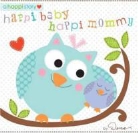 Dena, Dena Designs, Dena Fishbein - Happi Baby, Happi Mommy