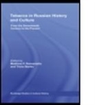 Matthew (EDT)/ Starks Romaniello, Matthew (University of Hawai''''i At M Romaniello, Matthew P. Starks Romaniello, Matthew Starks Romaniello, Professor Matthew P. Starks Romaniello, Matthew Romaniello... - Tobacco in Russian History and Culture