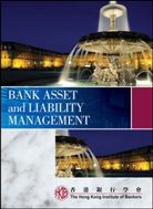 Hkib, . Hkib, Hong Kong Institute of Bankers (COR), Hong Kong Institute of Bankers (HKIB), Hong Kong Institute of Bankers HKIB, Hong Kong Institute of Bankers(HKIB)... - Bank Asset and Liability Management