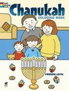 Freddie Levin - Chanukah Coloring Book