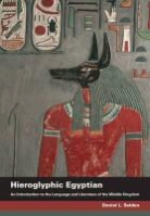 Daniel Selden, Daniel L. Selden - Hieroglyphic Egyptian