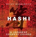 Reiko Hashimoto, Hashimoto Reiko - Hashi