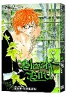 Kanoko Sakurakaoji, Kanoko Sakurakoji, Kanoko Sakurakouji, Kanoko Sakurakoji - Black Bird