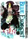 Kazue Kato, Kazue Kato, Kazue Kato - Blue Exorcist v.05
