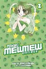 Mia Ikumi, Mia (ILT)/ Yoshida Ikumi, Reiko Yoshida, Mia Ikumi - Tokyo Mew Mew Omnibus 2