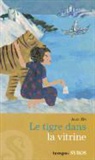 Alki Zei, Alki Zèi - Le tigre dans la vitrine
